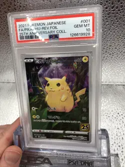 PSA 10 Pikachu Reverse Holo 001/028 S8a 25th Anniversary Japanese Pokemon Card - Image 1