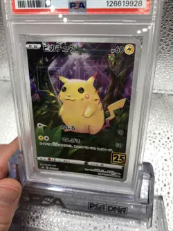 PSA 10 Pikachu Reverse Holo 001/028 S8a 25th Anniversary Japanese Pokemon Card - Image 2