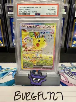 Pokemon TCG 2024 Pikachu Ex Special Art Rare #132 PSA 10 Gem Mint - Image 1