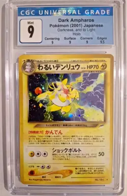 Dark Ampharos Holo Neo Destiny Pokemon 181 Japanese 2001 CGC 9 MINT! - Image 1