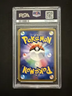 PSA 9 JAPANESE XY PROMO 234 BLASTOISE EX KAMEX MEGA BATTLE PACK 2016 POKEMON - Image 2