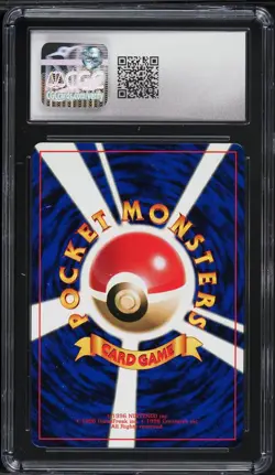 Hama Chan’s Slowking Japanese Pokemon Promo Glossy Corocoro CGC 9 GEM MINT - Image 2