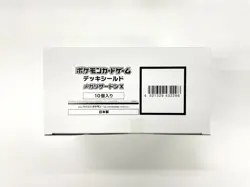 Pokemon TCG Mega Charizard X Deck Shield 1 Box (10 pieces) Unopened - Image 1