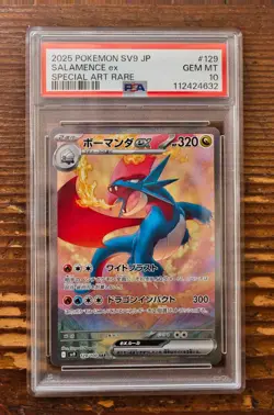 PSA 10 Salamence ex 129/100 SAR sv9 Battle Partners Japanese Pokemon Card 2025 - Image 1