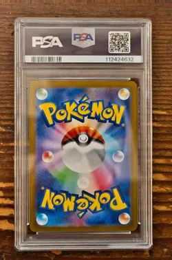 PSA 10 Salamence ex 129/100 SAR sv9 Battle Partners Japanese Pokemon Card 2025 - Image 2