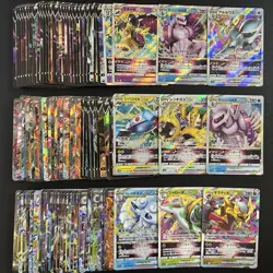 100 ex V Vstar RR RRR Holo Full Arts Lot Set Pokemon Japanese Cards T782 - Image 1
