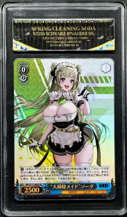 Weiss Schwarz Cards JPN. Spring Cleaning Soda SR NIKKE PCG 10 (SAME AS PSA 10) - Image 1