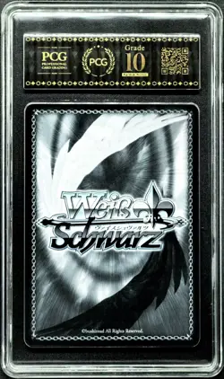 Weiss Schwarz Cards JPN. Spring Cleaning Soda SR NIKKE PCG 10 (SAME AS PSA 10) - Image 2