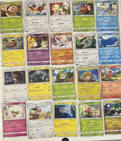 Pokemon Card Lot- Fun Cameo Bundle - Set of 20- Japanese- US SELLER - Image 1