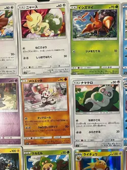 Pokemon Card Lot- Fun Cameo Bundle - Set of 20- Japanese- US SELLER - Image 3