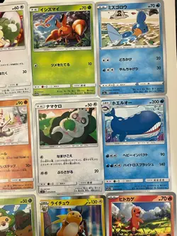 Pokemon Card Lot- Fun Cameo Bundle - Set of 20- Japanese- US SELLER - Image 4
