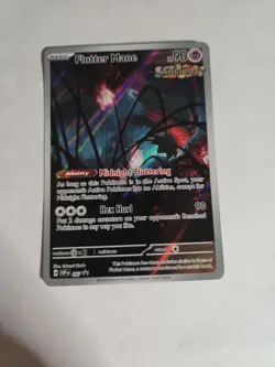 Flutter Mane 097 Sv: Scarlet & Violet Promo Cards Holo - Image 1