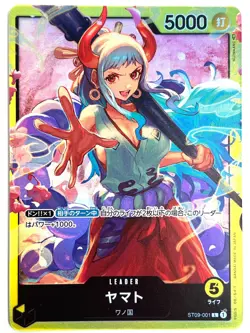 LP EX ONE PIECE Card Yamato ST09-001 L Start Deck Side Yamato JAPAN EDITION - Image 1