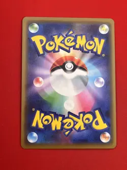3set NM-~NM) Pokemon Card SM-Era Special Set Japanese Mr. Mime Magcargo GX Holo - Image 5