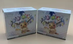 Pokemon Collection (7) Sealed Boxes and (56) PSA Graded Cards Lot - Image 4