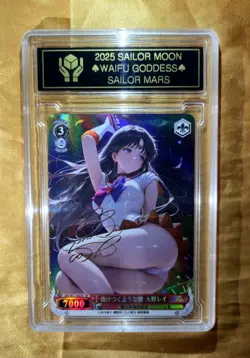 MARS Sailor Moon Waifu Goddess CUSTOM CARD - Image 1