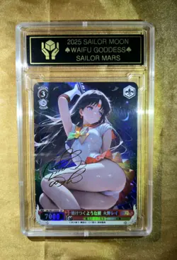 MARS Sailor Moon Waifu Goddess CUSTOM CARD - Image 2