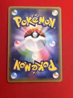 3set!! NM) Pokemon Card SM-Era Special Set Japanese Dialga Snorlax Dedenne Holo - Image 5