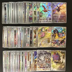 100 AR s12a sv3 sv5k sv6 sv6a sv7 Lot Set Pokemon Japanese Trading Card T751 - Image 1