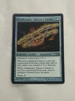 MTG FOIL Oathkeeper, Takeno's Daisho Champions of Kamigawa Magic the Gathering - Image 1