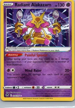 Pokemon TCG Radiant Alakazam 59/195 Silver Tempest Holo NM - Image 1
