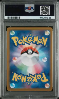 2024 POKEMON JAPANESE SV7A-PARADISE DRAGONA ART RARE #070 LATIOS PSA 10 - Image 2