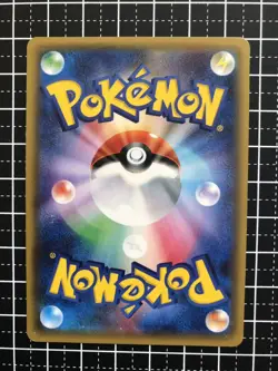 Pokemon Card Jirachi 015/032 U Pokekyun Collection 1st Edition Rare Japanese - Image 3