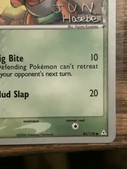 Trapinch Delta Species 84/110 2007 Pokemon World Championship - Image 3