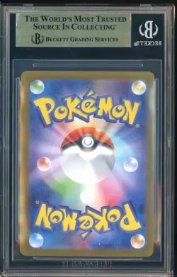2025 POKEMON HIROSHIMA'S PIKACHU SV-P #261 SPECIAL BOX HIROSHIMA JPN BGS 10 - Image 2