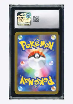 Pokemon CGC10 GEM MINT Excadrill ex SR 2025 163/086 SV11B Japanese - Image 2