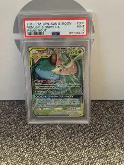PSA 9 Mint Venusaur & Snivy GX Japanese Sun And Moon Remix Bout Pokemon TCG - Image 1