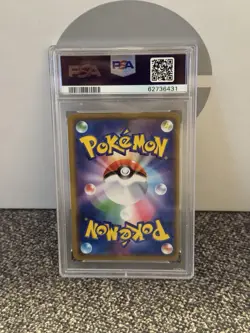 PSA 9 Mint Venusaur & Snivy GX Japanese Sun And Moon Remix Bout Pokemon TCG - Image 2