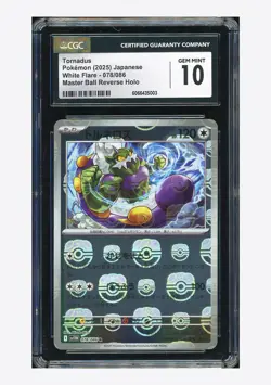 Pokemon CGC10 GEM MINT Tornadus Master Ball Reverse Holo 2025 078/086 SV11W JPN - Image 1