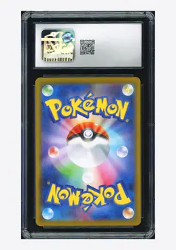 Pokemon CGC10 GEM MINT Tornadus Master Ball Reverse Holo 2025 078/086 SV11W JPN - Image 2