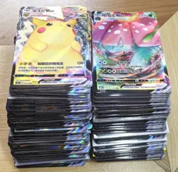 353 Lot pokemon TCG Chinese Vmax Charizard Rayquaza Gengar Umbreon pikachu j05 - Image 1
