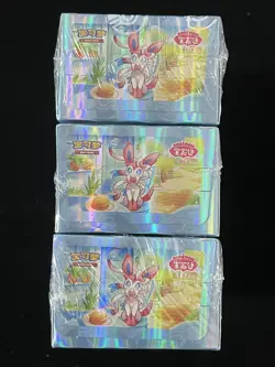 Pokemon TCG S-Chinese Gem Pack Vol.2 CBB2C Eevee Booster Box Sealed 3 BOX TXNG - Image 1