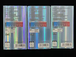 Pokemon TCG S-Chinese Gem Pack Vol.2 CBB2C Eevee Booster Box Sealed 3 BOX TXNG - Image 3
