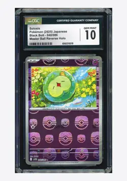 Pokemon CGC10 GEM MINT Solosis Master Ball Reverse Holo 2025 040/086 SV11W JPN - Image 1
