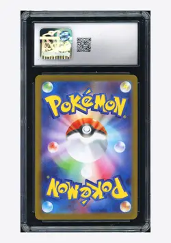 Pokemon CGC10 GEM MINT Solosis Master Ball Reverse Holo 2025 040/086 SV11W JPN - Image 2
