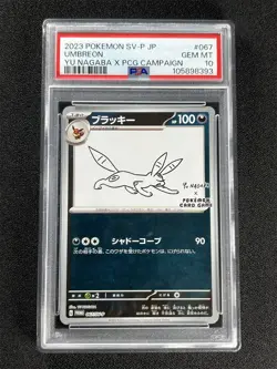 2023 Pokemon Sv-P Japanese Umbreon #067 Yu Nagaba X Pcg Campaign PSA 10 GEM MT - Image 1