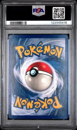 1999 POKEMON FRENCH 1ST ED #9 MAGNETON-HOLO PSA 7 - Image 2