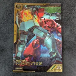 Gundam Arsenal Base card Char's Z'gok LXR02-001 LX Holo Japanese 1ds - Image 1