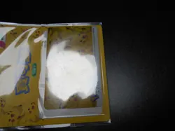 Pokemon Taiwan Metro Easy Card Gold Outbreak Pikachu Very Cute Sealed #3 - Image 2