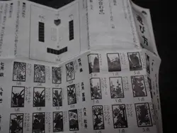 Pokemon Poker Playing Card Hanafuda EMPTY CASE ONLY Charizard Blastoise Venusaur - Image 3