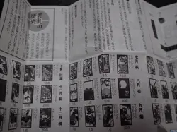 Pokemon Poker Playing Card Hanafuda EMPTY CASE ONLY Charizard Blastoise Venusaur - Image 4