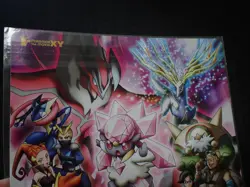 Jumbo Pokemon Card Board 2014 Diancie Movie Mega Charizard Gengar etc #5284 - Image 2