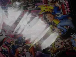 Jumbo Pokemon Card Board 2014 Diancie Movie Mega Charizard Gengar etc #5284 - Image 4