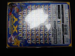 Jumbo Pokemon Card Board 2014 Diancie Movie Mega Charizard Gengar etc #5284 - Image 5