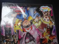 Jumbo Pokemon Card Board 2014 Diancie Movie Mega Charizard Gengar etc #5274 - Image 3