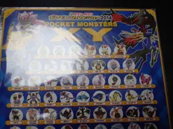 Jumbo Pokemon Card Board 2014 Diancie Movie Mega Charizard Gengar etc #5274 - Image 5